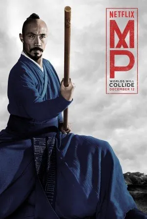 მარკო პოლი სეზონი 2 (ქართულად) / Marco Polo Season 2 ქართულად 2016 / marko poli sezoni 2 qartulad