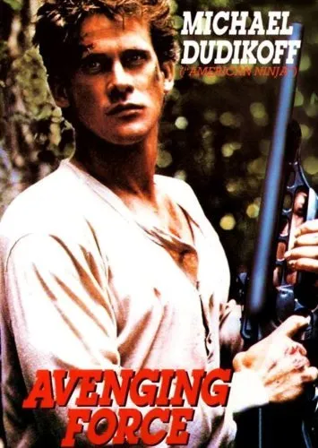 შურისძიების ძალა (ქართულად) / Avenging Force ქართულად 1986 / shurisdziebis dzala qartulad