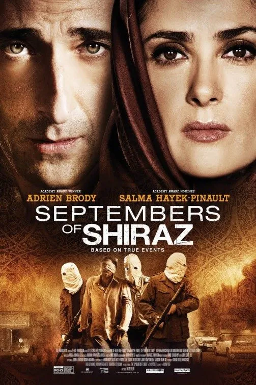 სექტემბერი შირაზში (ქართულად) / Septembers of Shiraz ქართულად 2015 / sektemberi shirazshi qartulad