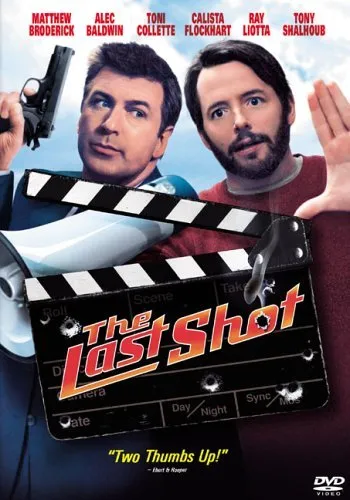 ბოლო კადრი (ქართულად) / The Last Shot ქართულად 2004 / bolo kadri qartulad