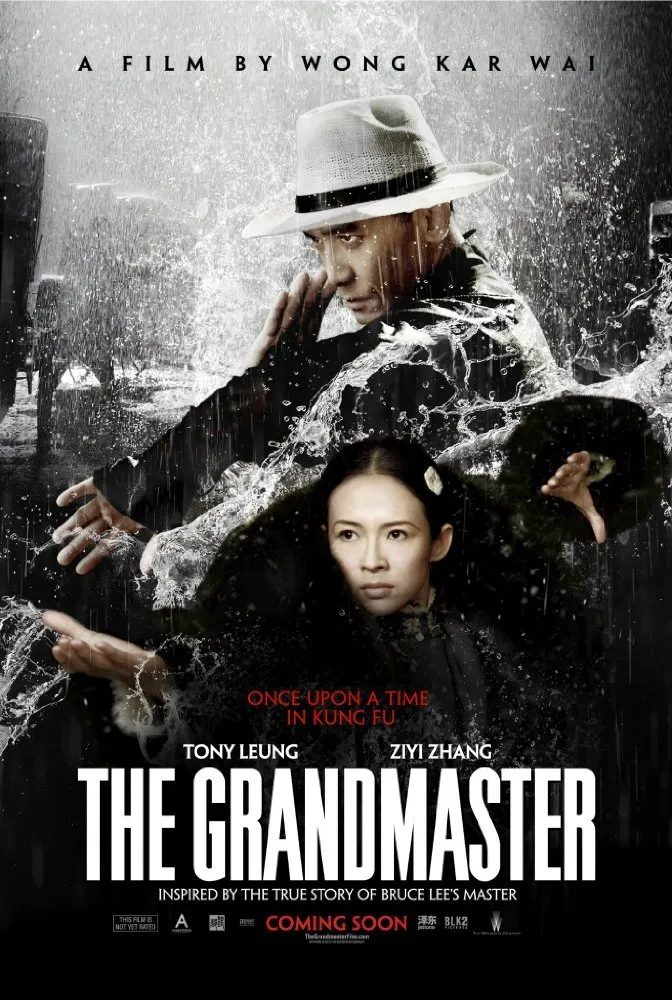 ოსტატი (ქართულად) / The Grandmaster (Yi dai zong shi) (Ostati Qartulad) ქართულად 2013 / ostati qartulad