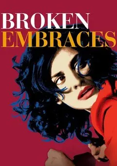 შეწყვეტილი ამბორი (ქართულად) / Broken Embraces (Los abrazos rotos) ქართულად 2009 / shetsqvetili ambori qartulad