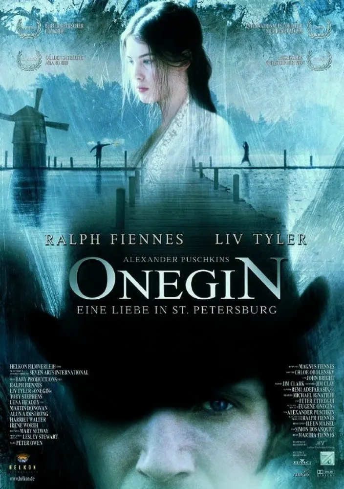 ონეგინი (ქართულად) / Onegin ქართულად 1999 / onegini qartulad