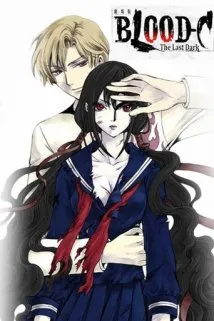 Blood-C: უკანასკნელი ბნელი (ქართულად) / Blood-C: The Last Dark (Blood-C: Ukanaskneli Bneli Qartulad) ქართულად 2012 / blood c ukanaskneli bneli qartulad