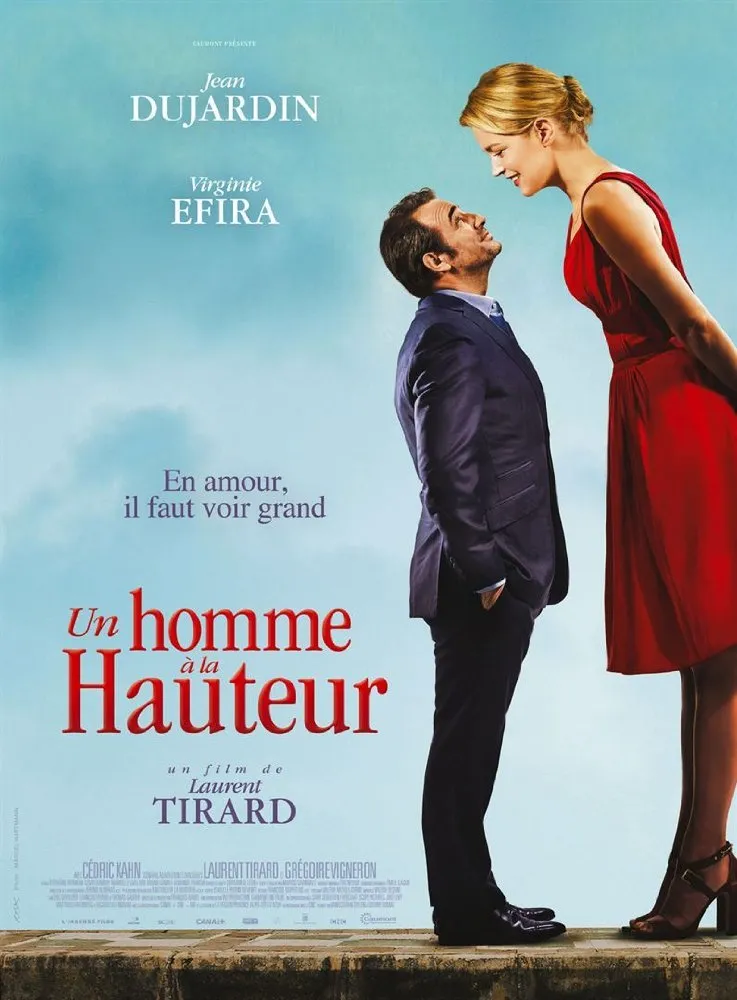 სიყვარული ზომების გარეშე (ქართულად) / Up for Love (Un homme à la hauteur) ქართულად 2016 / siqvaruli zomebis gareshe qartulad