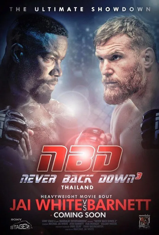 არასოდეს დანებდე 3 (ქართულად) / Never Back Down: No Surrender (Arasodes Danebde 3 Qartulad) ქართულად 2016 / arasodes danebde 3 qartulad