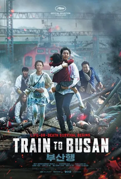 მატარებელი ბუსანში (ქართულად) / Train to Busan (Busanhaeng) (Matarebeli Busanshi Qartulad) ქართულად 2016 / matarebeli busanshi qartulad