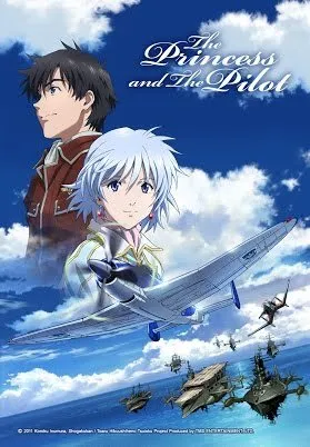პრინცესა და პილოტი (ქართულად) / The Princess and the Pilot ქართულად 2011 / printsesa da piloti qartulad