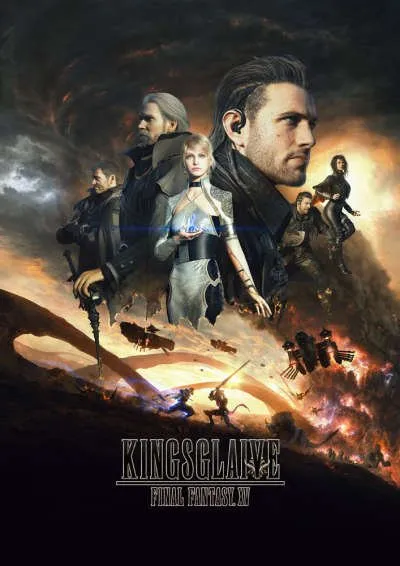 კინგსლეივი: ბოლო ფანტაზია XV (ქართულად) / Kingsglaive: Final Fantasy XV ქართულად 2016 / kingsleivi bolo pantazia xv qartulad