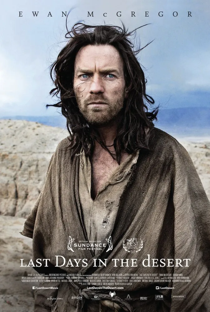 ბოლო დღეები უდაბნოში (ქართულად) / Last Days in the Desert ქართულად 2015 / bolo dgheebi udabnoshi qartulad