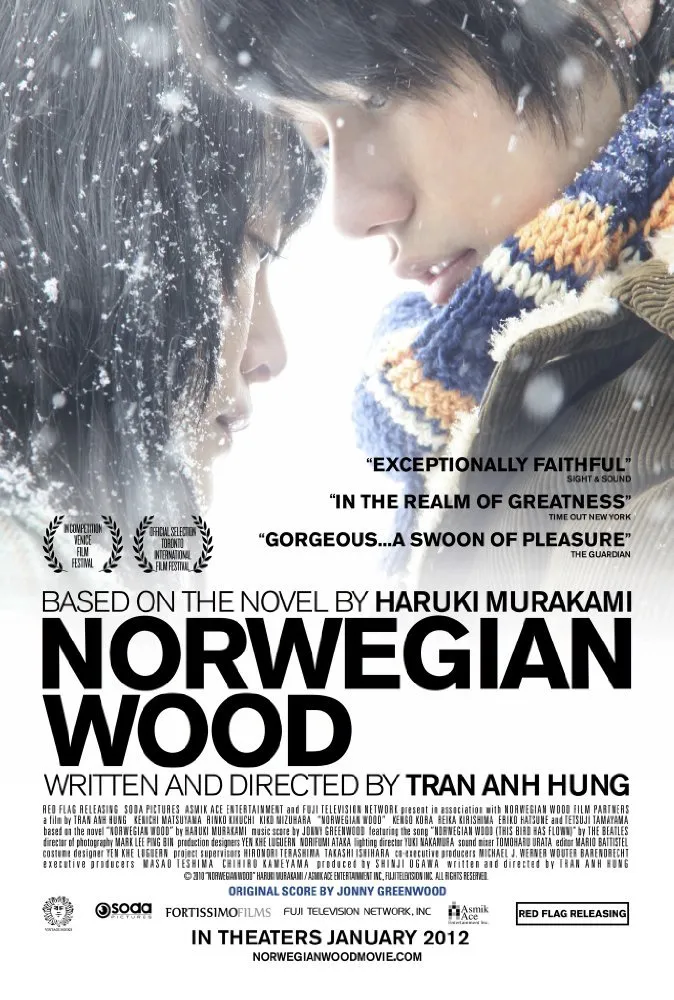 ნორვეგიული ტყე (ქართულად) / Norwegian Wood (Noruwei no mori) ქართულად 2010 / norvegiuli tqe qartulad