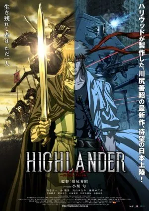 მთიელი: ძიება შურისძიებისთვის (ქართულად) / Highlander: The Search for Vengeance ქართულად 2007 / mtieli dzieba shurisdziebistvis qartulad