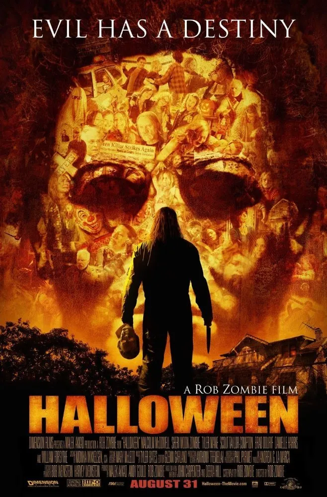 ჰელოუინი (ქართულად) / Halloween ქართულად 2007 / helouini qartulad