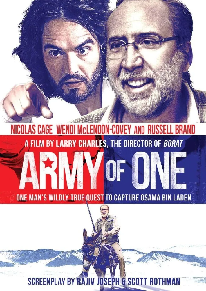 ერთი კაცის არმია (ქართულად) / Army of One ქართულად 2016 / erti katsis armia qartulad
