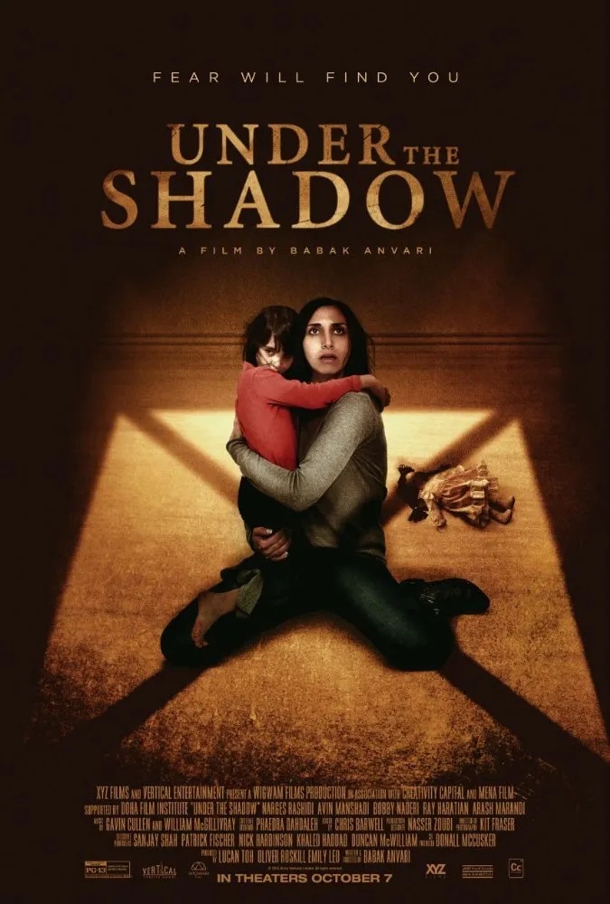 ჩრდილში (ქართულად) / Under the Shadow ქართულად 2016 / chrdilshi qartulad