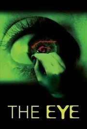 თვალი (ქართულად) / The Eye ქართულად 2002 / tvali qartulad