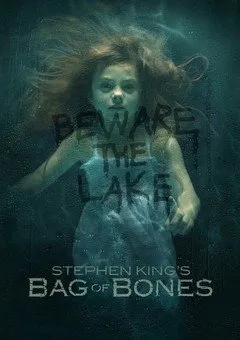 ტომარა ძვლებით (ქართულად) / Bag of Bones (Tomara Dzvlebit Qartulad) ქართულად 2011 / tomara dzvlebit qartulad