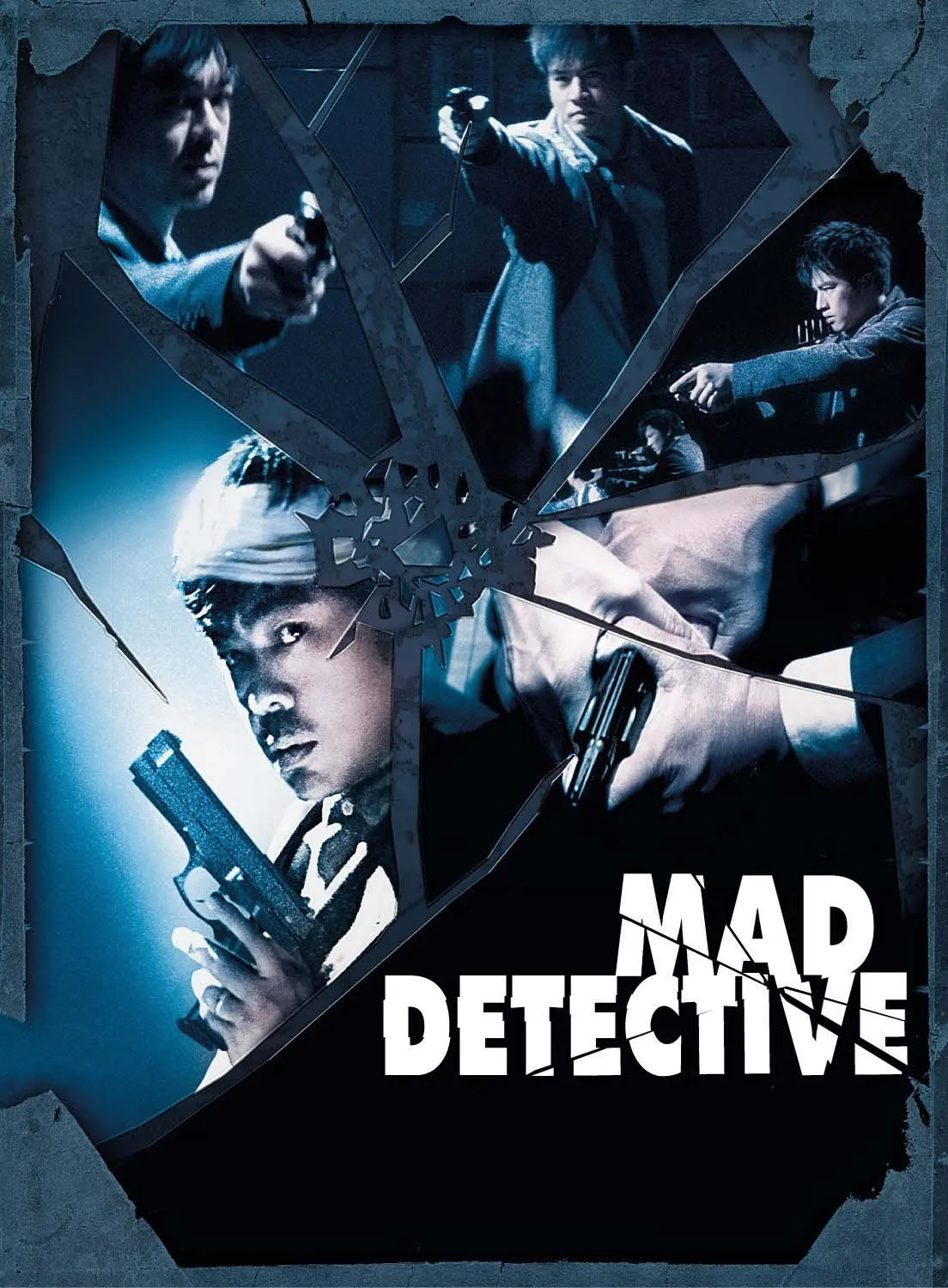 შეშლილი დეტექტივი (ქართულად) / Mad Detective (San taam) ქართულად 2007 / sheshlili detektivi qartulad