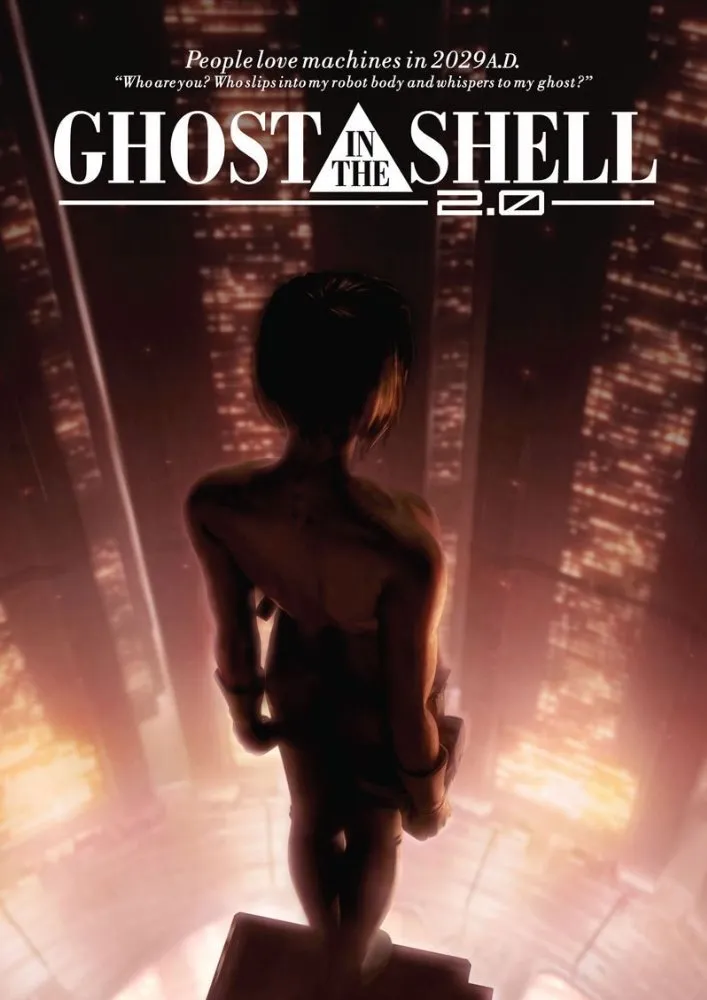 მოჩვენება ჯავშანში 2.0 (ქართულად) / Ghost in the Shell 2.0 ქართულად 2008 / mochveneba javshanshi 2 0 qartulad