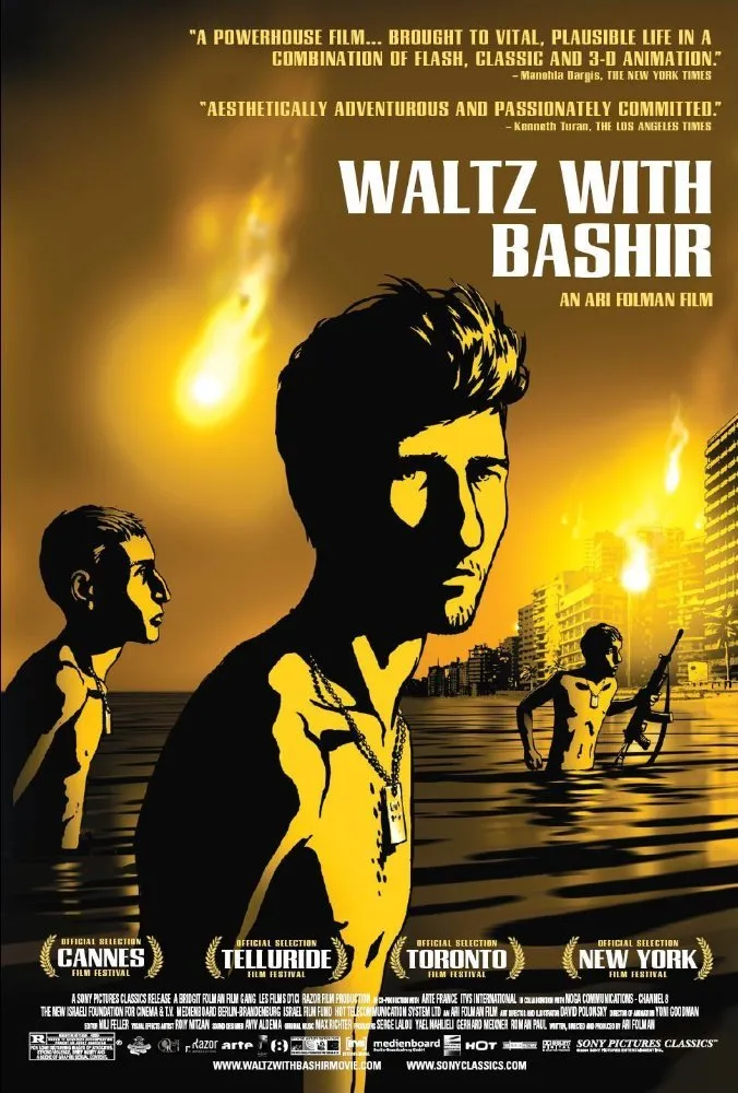 ვალსი ბაშირთან (ქართულად) / Waltz with Bashir ქართულად 2008 / valsi bashirtan qartulad