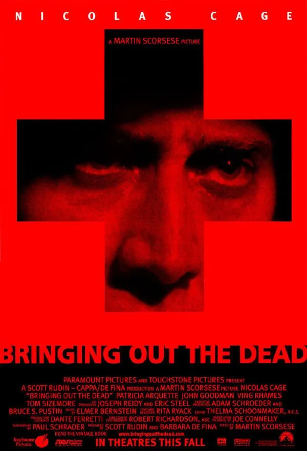 მკვდრეთით აღმდგარი (ქართულად) / Bringing Out the Dead ქართულად 1999 / mkvdretit aghmdgari qartulad