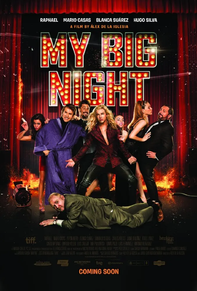 ჩემი დიდი ღამე (ქართულად) / My Big Night (Chemi Didi Game Qartulad) ქართულად 2015 / chemi didi ghame qartulad