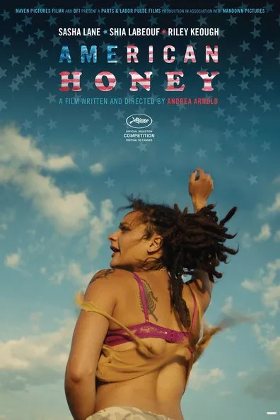ამერიკული თაფლი (ქართულად) / American Honey ქართულად 2016 / amerikuli tapli qartulad