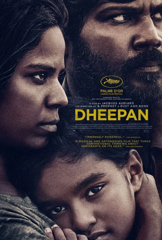 დიპანი (ქართულად) / Dheepan (Dipani Qartulad) ქართულად 2015 / dipani qartulad