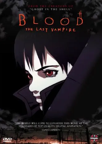 სისხლი: უკანასკნელი ვამპირი (ქართულად) / Blood: The Last Vampire (Sisxli: Ukanaskneli Vampiri Qartulad) ქართულად 2000 / siskhli ukanaskneli vampiri qartulad