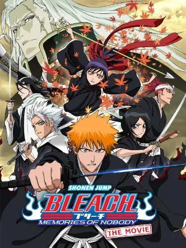 ბლიჩი: არავის მოგონებები (ქართულად) / Bleach: Memories of Nobody ქართულად 2006 / blichi aravis mogonebebi qartulad