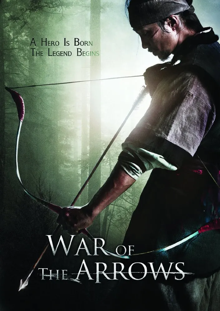 ისრების ომი (ქართულად) / War of the Arrows (Choi-jong-byeong-gi hwal) (Isrebis Omi Qartulad) ქართულად 2011 / isrebis omi qartulad