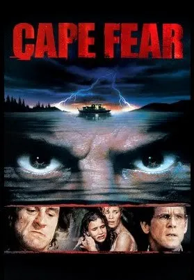 შიშის კონცხი (ქართულად) / Cape Fear ქართულად 1991 / shishis kontskhi qartulad