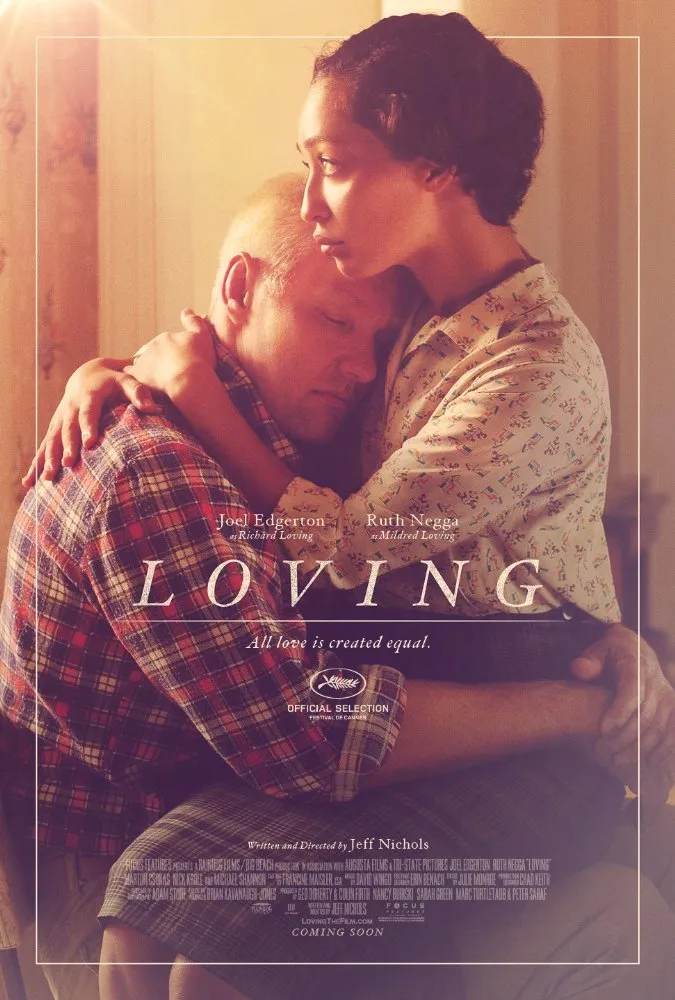 ლოვინგი (ქართულად) / Loving ქართულად 2016 / lovingi qartulad