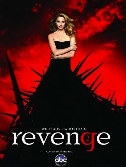 შურისძიება სეზონი 2 (ქართულად) / Revenge Season 2 ქართულად 2012 / shurisdzieba sezoni 2 qartulad