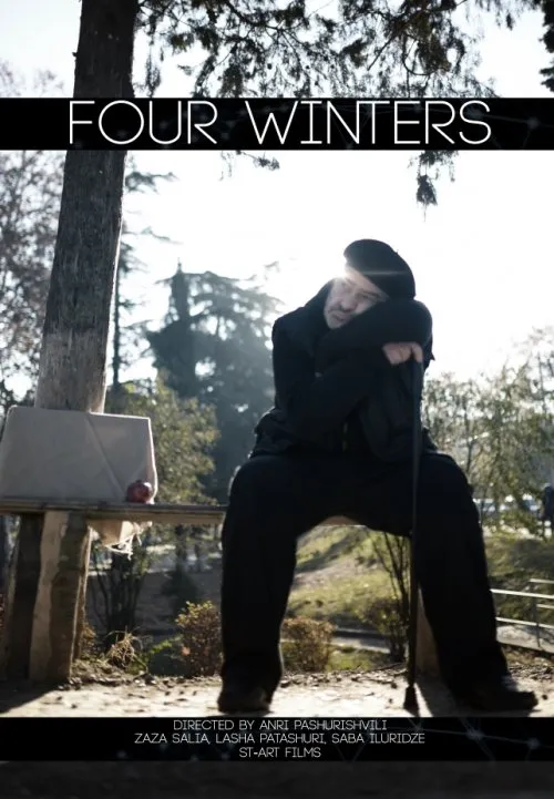 4 ზამთარი (ქართულად) / Four Winter ქართულად 2017 / 4 zamtari qartulad