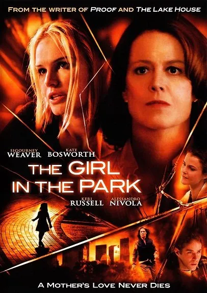 გოგონა პარკში (ქართულად) / The Girl in the Park ქართულად 2007 / gogona parkshi qartulad