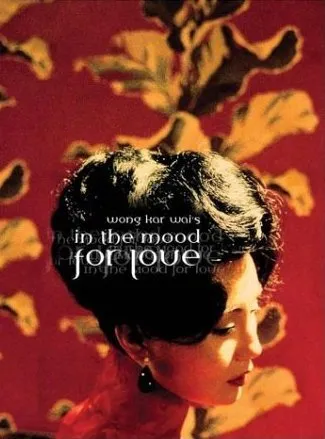 სასიყვარულო განწყობა (ქართულად) / In the Mood for Love (Faa yeung nin wa) ქართულად 2000 / sasiqvarulo gantsqoba qartulad