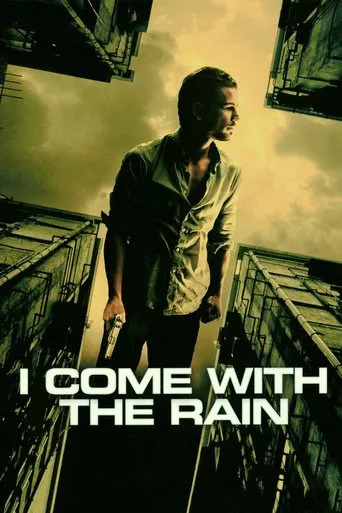 მე წვიმასთან ერთად მოვდივარ (ქართულად) / I Come with the Rain ქართულად 2009 / me tsvimastan ertad movdivar qartulad