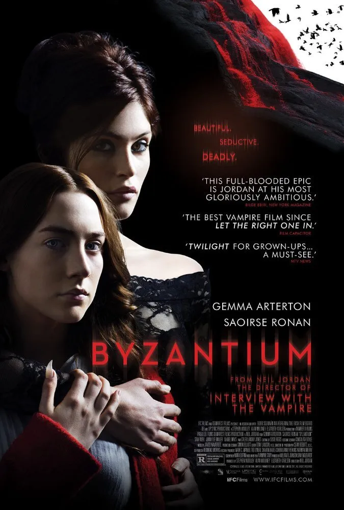 ბიზანტია (ქართულად) / Byzantium ქართულად 2012 / bizantia qartulad
