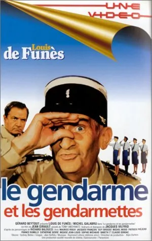 ჟანდარმი და ჟანდარმი ქალები (ქართულად) / The Troops & Troop-ettes (Le gendarme et les gendarmettes) ქართულად 1982 / zhandarmi da zhandarmi kalebi qartulad