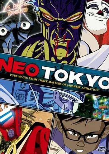 ნეო ტოკიო (ქართულად) / Neo Tokyo (Meikyû monogatari) ქართულად 1987 / neo tokio qartulad