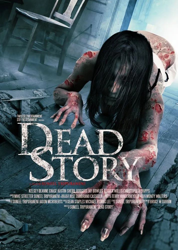 გარდაცვლილის ისტორია (ქართულად) / Dead Story (Gardacvlilis Istoria Qartulad) ქართულად 2017 / gardatsvlilis istoria qartulad