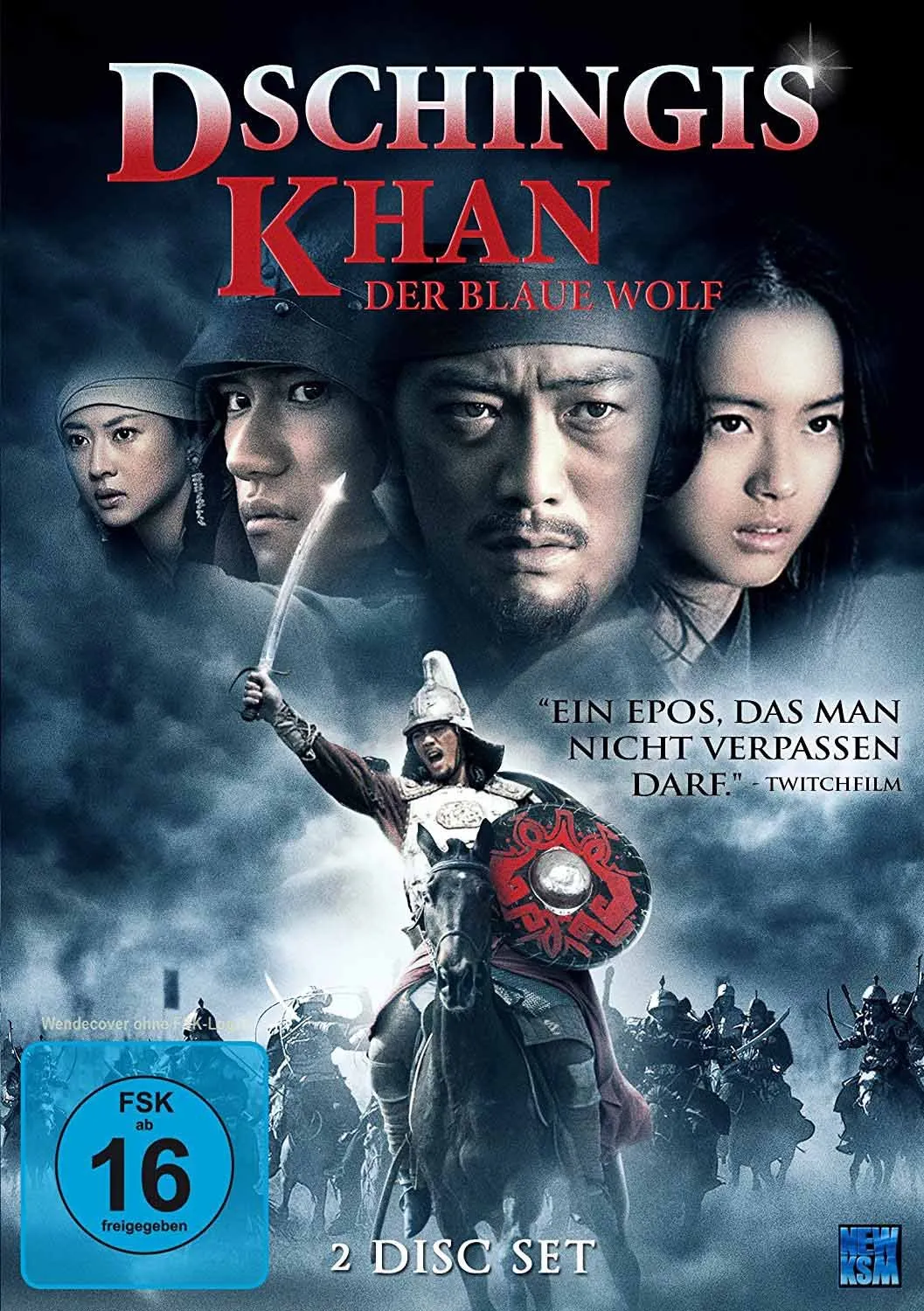 ჩინგის ხანი: დიდებული მონღოლი (ქართულად) / Genghis Khan: To the Ends of the Earth and Sea ქართულად 2007 / chingis khani didebuli mongholi qartulad