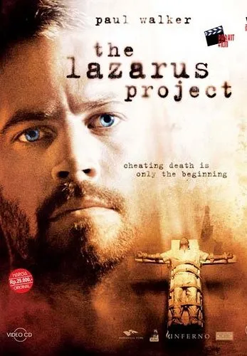 სამოთხის პროექტი (ქართულად) / The Lazarus Project (Samotxis Proeqti Qartulad) ქართულად 2008 / samotkhis proekti qartulad
