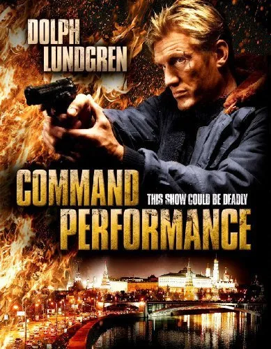 სახიფათო გასტროლები (ქართულად) / Command Performance ქართულად 2009 / sakhipato gastrolebi qartulad