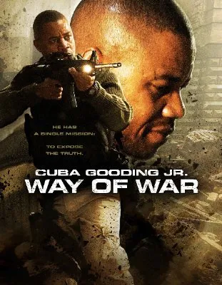ომის გზა (ქართულად) / The Way of War ქართულად 2009 / omis gza qartulad