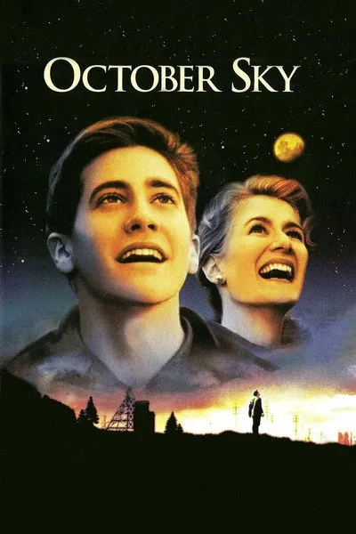 ოქტომბრის ცა (ქართულად) / October Sky ქართულად 1999 / oktombris tsa qartulad