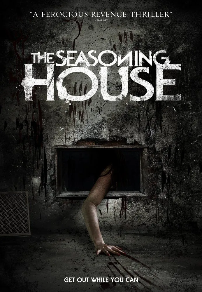 სეზონური სახლი (ქართულად) / The Seasoning House ქართულად 2012 / sezonuri sakhli qartulad