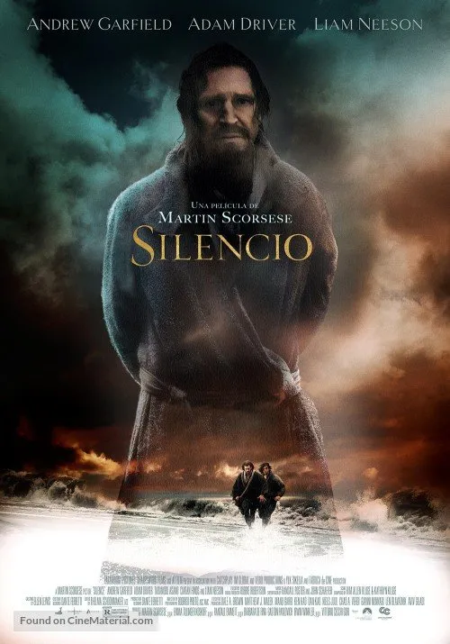 სიჩუმე (ქართულად) / Silence (Sichume Qartulad) ქართულად 2016 / sichume qartulad