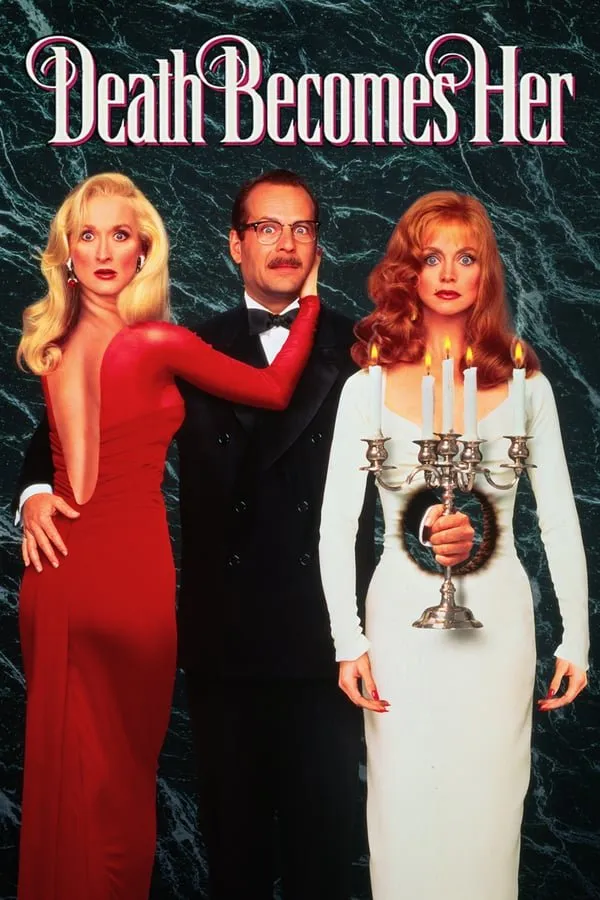 მას სიკვდილი უხდება (ქართულად) / Death Becomes Her ქართულად 1992 / mas sikvdili ukhdeba qartulad